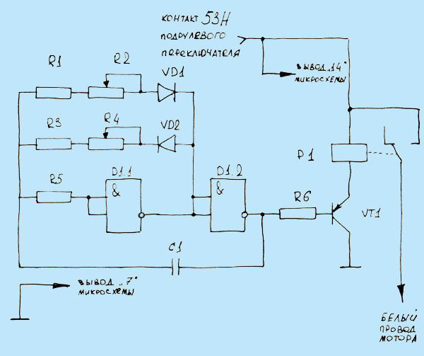 генератор импульсов на реле схема